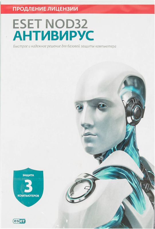 ПО Eset NOD32 Антивирус - продление лицензии 3-Desktop 1 year Box (NOD32-ENA-RN(BOX3)-1-1)