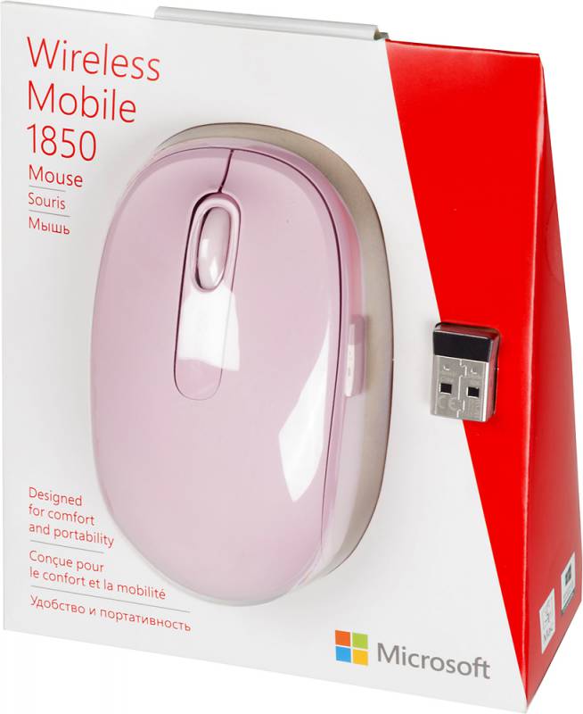 Мышь Microsoft Mobile Mouse 1850 розовый оптическая (1000dpi) беспроводная USB для ноутбука (2but)